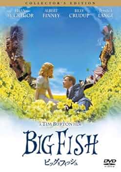 ビッグ・フィッシュ 映画フライヤー ティム・バートン ユアン・マクレガー 希少品 ビッグ・フィッシュ 映画フライヤー ティム・バートン ユアン